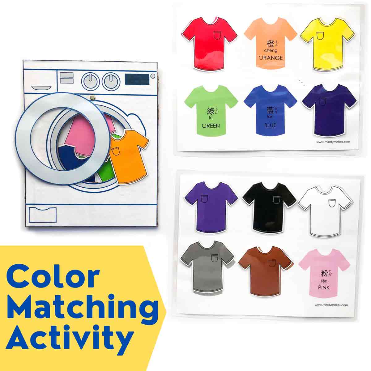 Colored Shirt Color Sorting and Matching Activity Featured Image